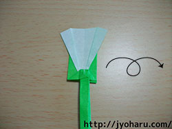 Ｂ　簡単！折り紙遊び★カーネーションの折り方_html_m49298ae